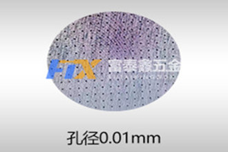 影響激光打孔的主要原因都有哪些？