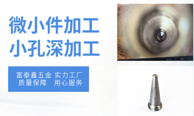 富泰鑫自動(dòng)化精密裝配解決方案：高效精準(zhǔn)，引領(lǐng)裝配新潮流
